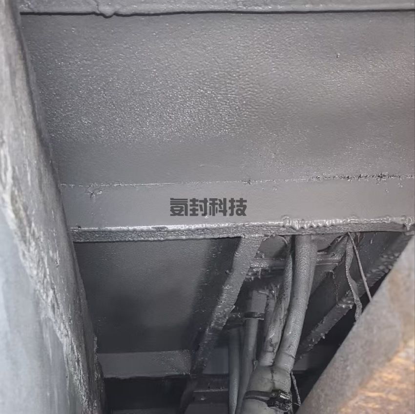 环网柜喷涂防凝露施工