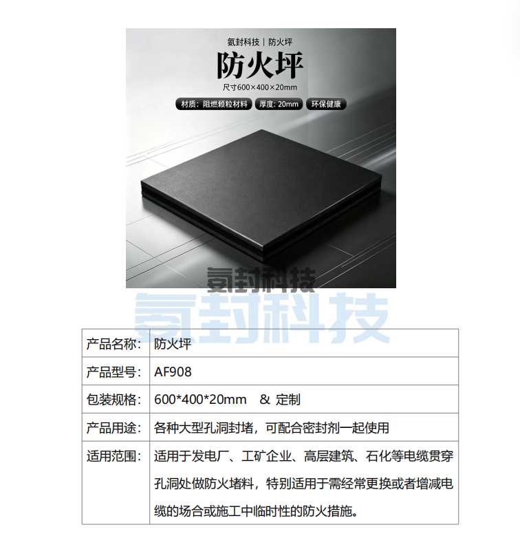 8d4cf056-9ab5-48d2-929c-de897d33fdde.png