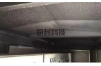 设备凝露的原因与危害